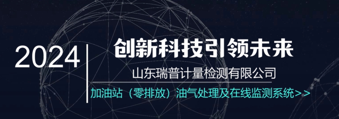 微信截图_20240919101950.jpg