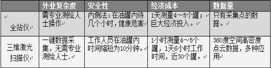 微信截图_20240923173851.jpg