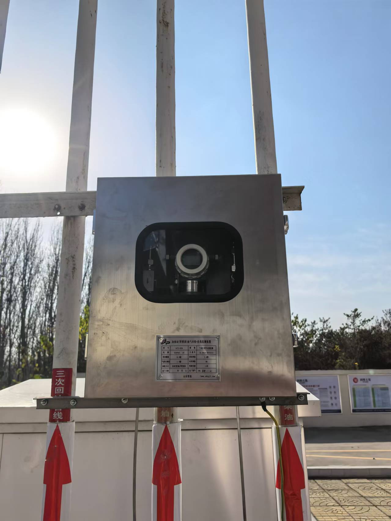 微信图片_20241121185325.jpg